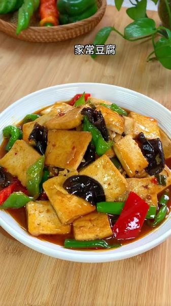 豆腐怎么做好吃_家常豆腐做法大全