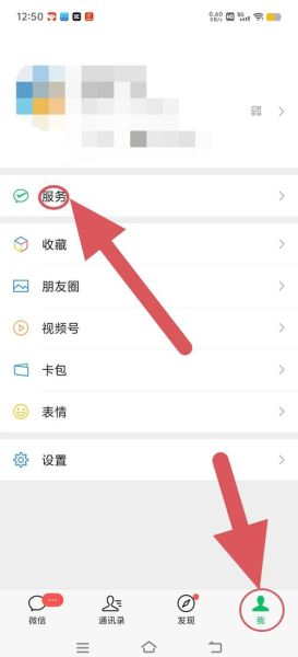 苹果手机怎么关闭自动续费_如何取消订阅自动扣款