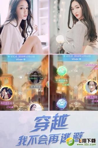 彩客网手机版怎么下载_彩客网手机版安全吗