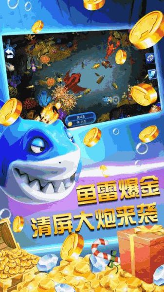 彩客网手机版怎么下载_彩客网手机版安全吗