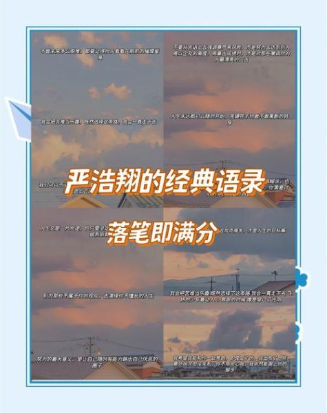 盛况空前是什么意思_盛况空前怎么造句