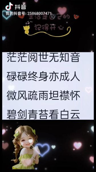 白云飘飘是什么意思_白云飘飘出自哪首诗