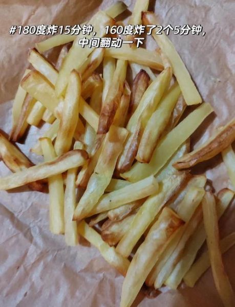 家常炸薯条怎么做_炸薯条不软的关键