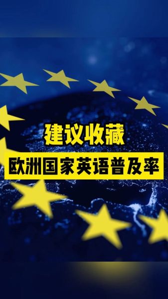 为什么没人移民波兰_波兰移民缺点