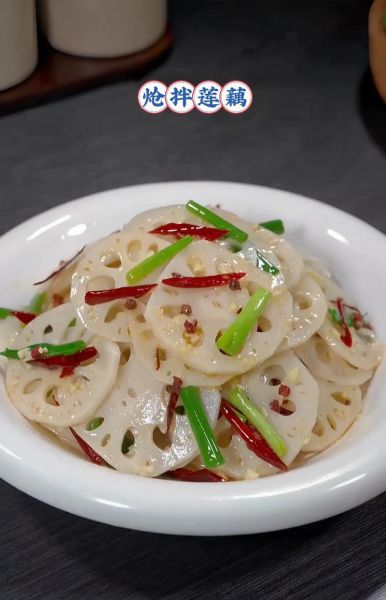 凉拌莲菜怎么做才脆_莲菜焯水几分钟最好