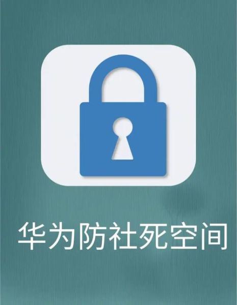 linux手机版怎么安装_linux手机版有哪些发行版