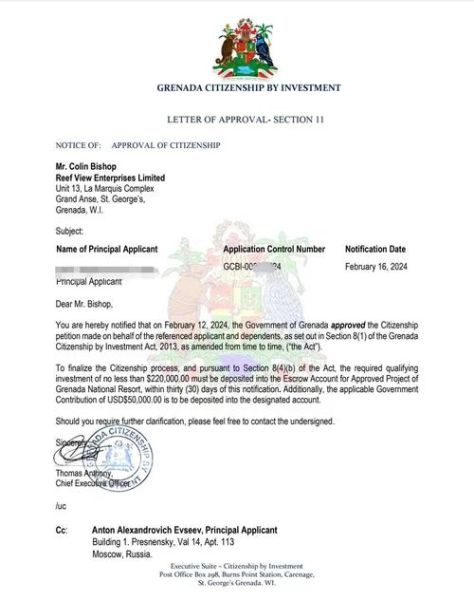 格林纳达投资移民多少钱_如何申请格林纳达护照