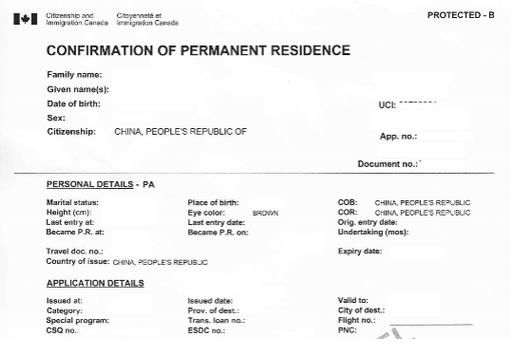 加拿大移民纸是什么_移民纸和枫叶卡区别