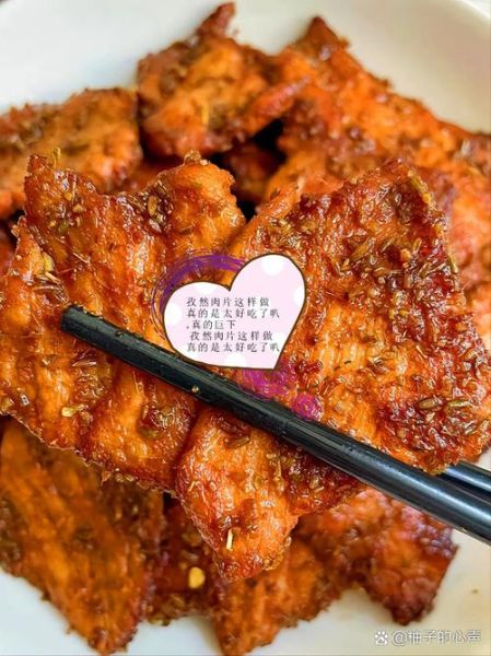 孜然肉片怎么做_孜然肉片的家常做法