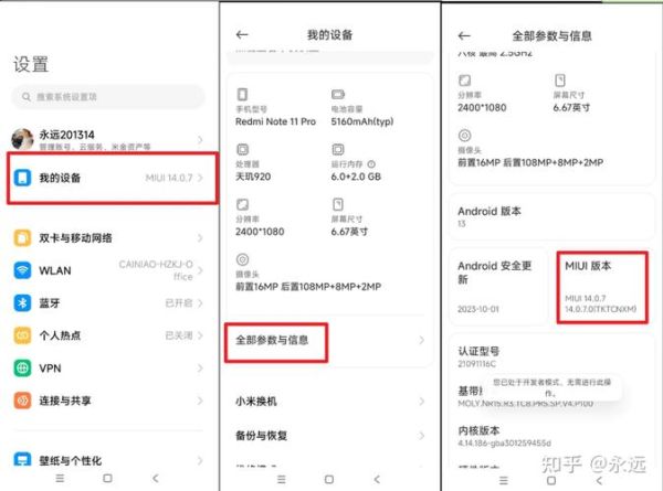 手机root软件哪个好_安卓root后怎么恢复