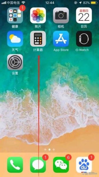 手机不在服务区是什么原因_手机突然无信号怎么办