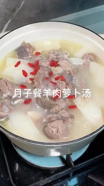 羊肉炖萝卜怎么做_羊肉炖萝卜的家常做法