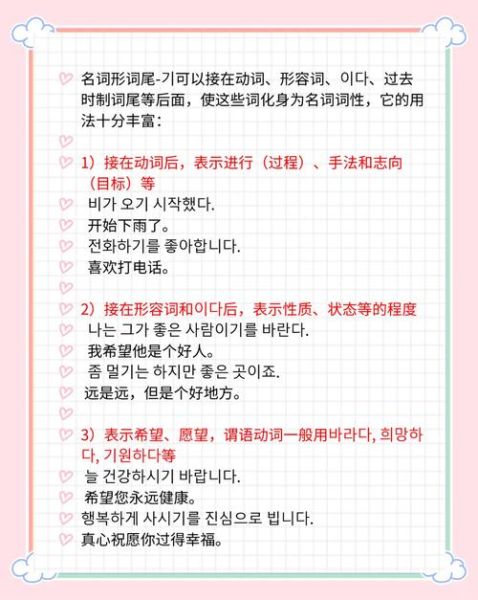 2015年商品词语大全_如何快速找到高转化长尾词