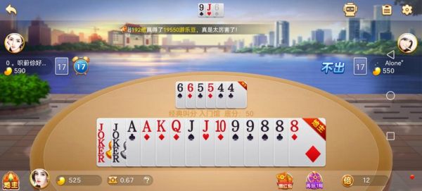 联众游戏大厅手机版怎么下载_联众游戏大厅手机版安全吗