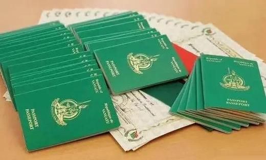 瓦努阿图移民投资多少钱_如何办理瓦努阿图护照