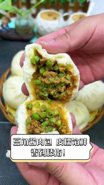 豆角包子素馅怎么做_豆角素馅包子做法大全