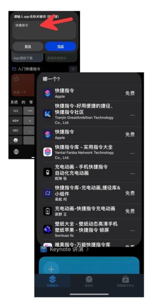 苹果手机在哪里下载软件_苹果手机怎么下载应用