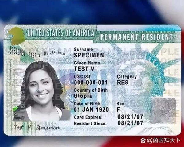 最大移民国是哪个_美国绿卡怎么拿