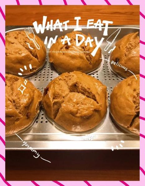 正宗红糖馒头怎么做_红糖馒头为什么发不起来