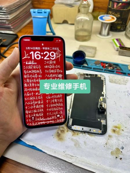 手机屏幕变紫还能用多久_维修费用要多少