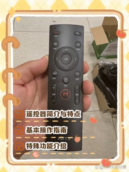 康佳电视遥控器手机版怎么用_康佳电视遥控器手机版怎么连接