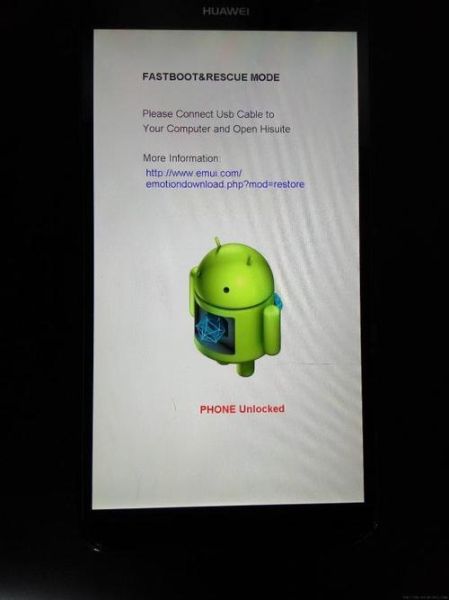 手机出现fastboot怎么办_如何退出fastboot模式