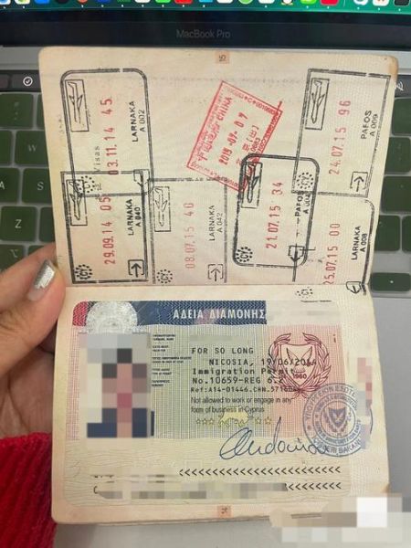 塞浦路斯移民护照_如何申请塞浦路斯护照