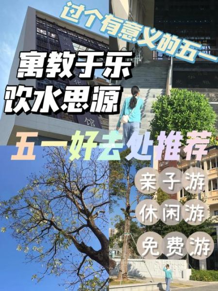 台山移民条件_台山移民流程