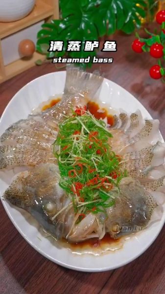 清蒸鲈鱼怎么做_清蒸鲈鱼蒸多久才嫩