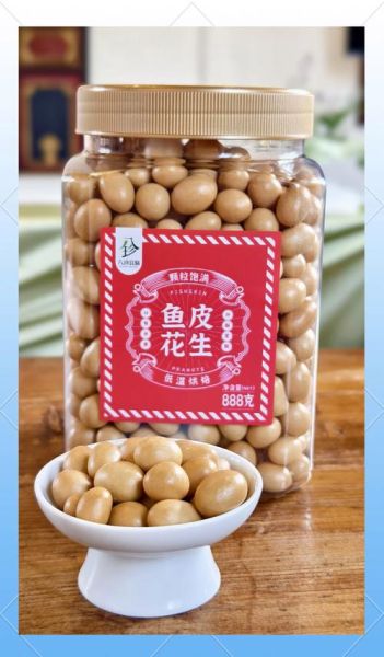 鱼皮花生米怎么做_家庭版做法窍门