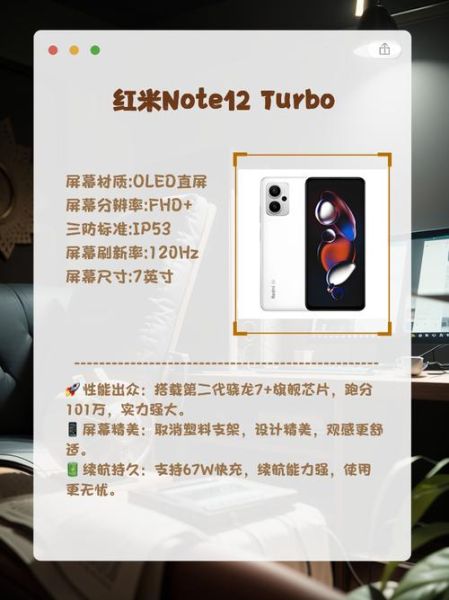 学习手机怎么选_适合学生党的千元机推荐