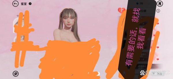 手机黄游怎么下载_手机黄游安全吗