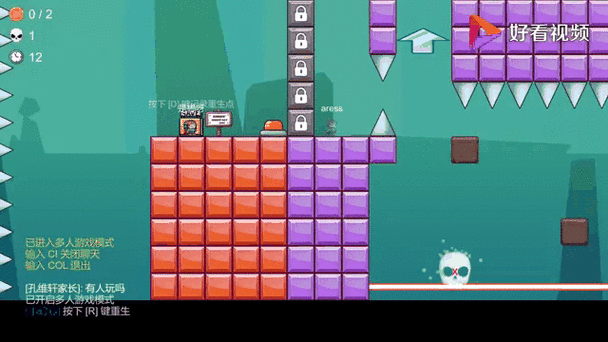 iwanna手机版怎么下载_iwanna手机版最新版本在哪下