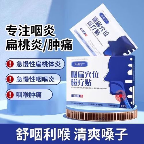 宁非是什么意思_宁非出自哪里