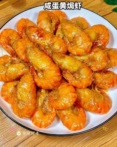 咸蛋黄焗虾怎么做_咸蛋黄焗虾用哪种虾最好