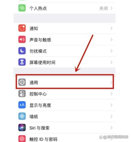 苹果id怎么换手机号_更换绑定手机号步骤