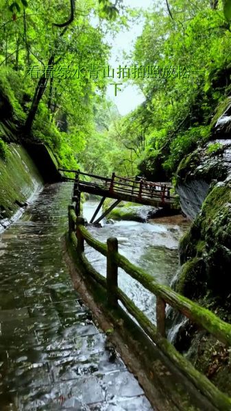 青山绿水适合去哪玩_如何拍出大片感