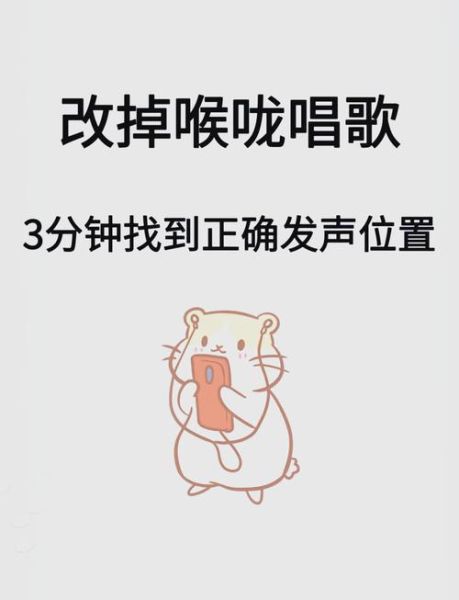 小声喊的词语有哪些_怎么教孩子控制音量