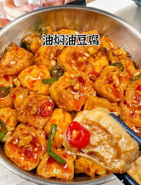 炒油豆腐怎么做好吃_家常油豆腐炒什么配菜