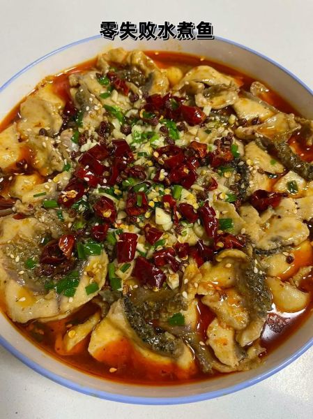 水煮鱼片怎么做_水煮鱼片用什么鱼最好