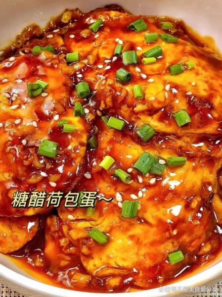 糖醋荷包蛋怎么做_糖醋荷包蛋的做法步骤