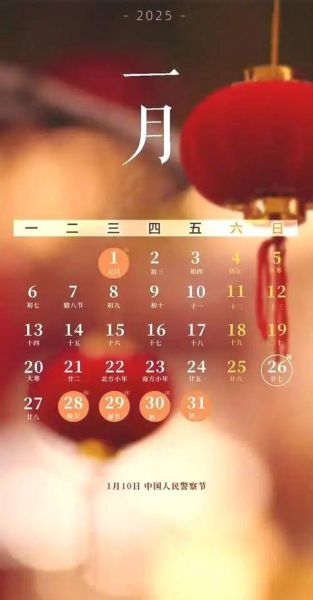 手机日历数据恢复_误删日程怎么找回