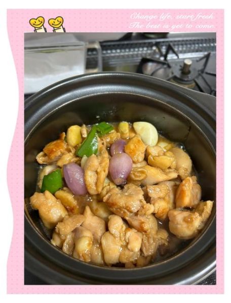 啫啫煲怎么做_正宗啫啫煲做法步骤