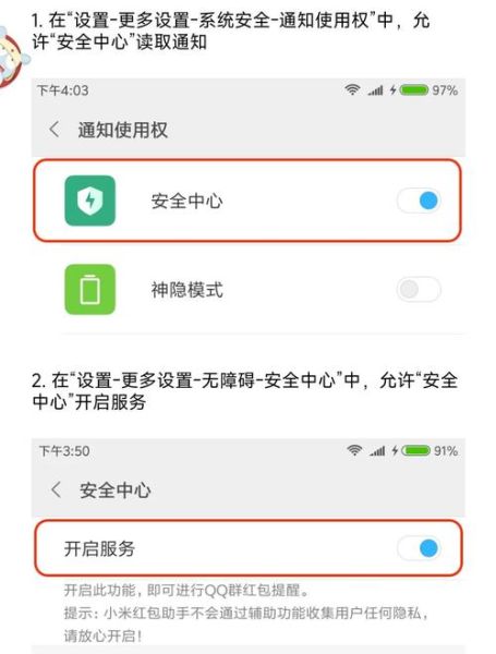手机小助手怎么用_手机小助手有哪些功能