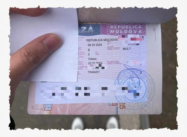 移民摩尔多瓦条件_移民摩尔多瓦多少钱