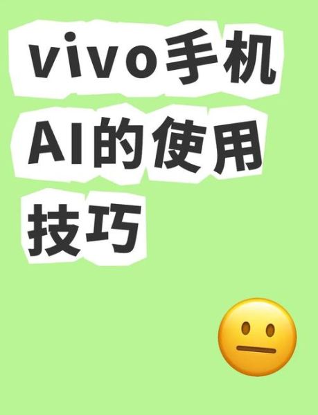 手机小助手怎么用_手机小助手有哪些功能