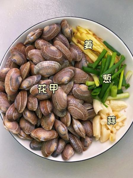 家常花甲怎么清洗_家常花甲做法步骤