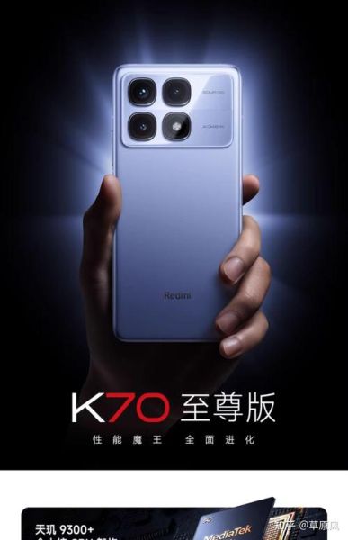 国产精品手机在线_值得买吗