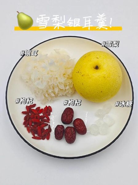 银耳怎么泡发_银耳汤的做法步骤