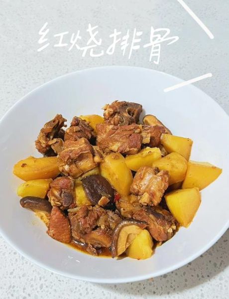红烧排骨土豆怎么做好吃_家常做法步骤